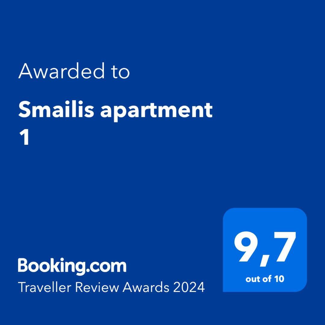 Smailis Apartment 1 Koroni  Esterno foto